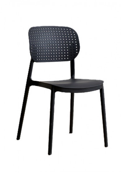 Louella Moulded Side Chair *Last Set of 2